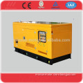 best chinese generator manufacturer